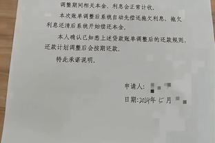 开云官方怎么充值游戏截图1